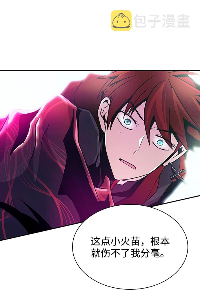 第24话11
