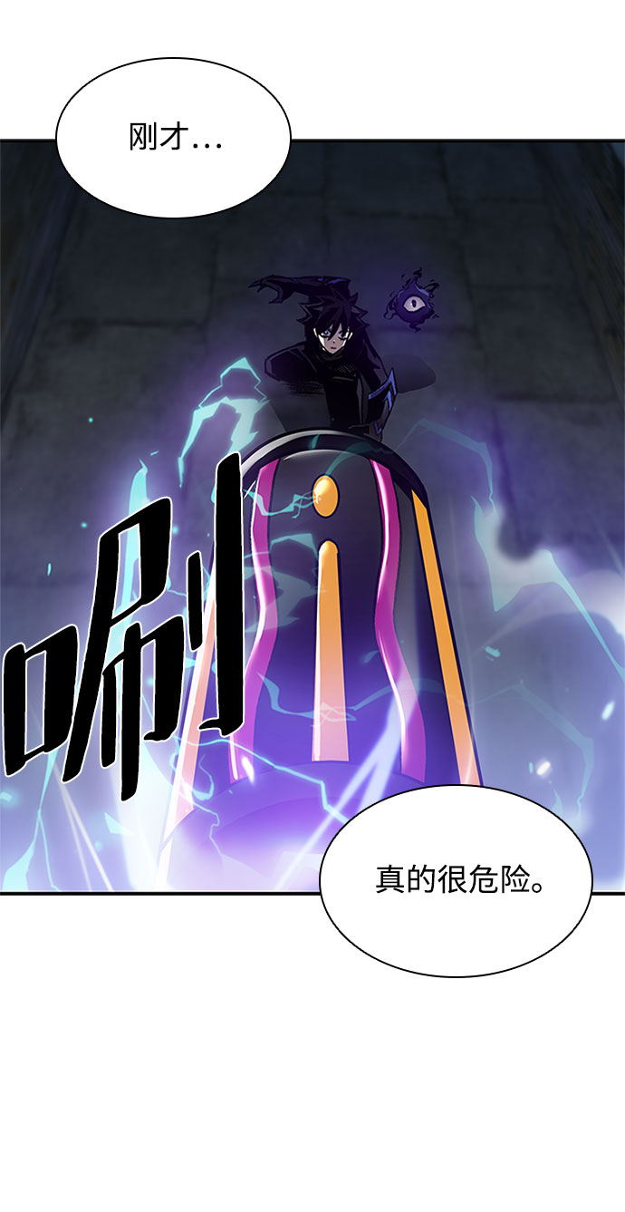 第11话57