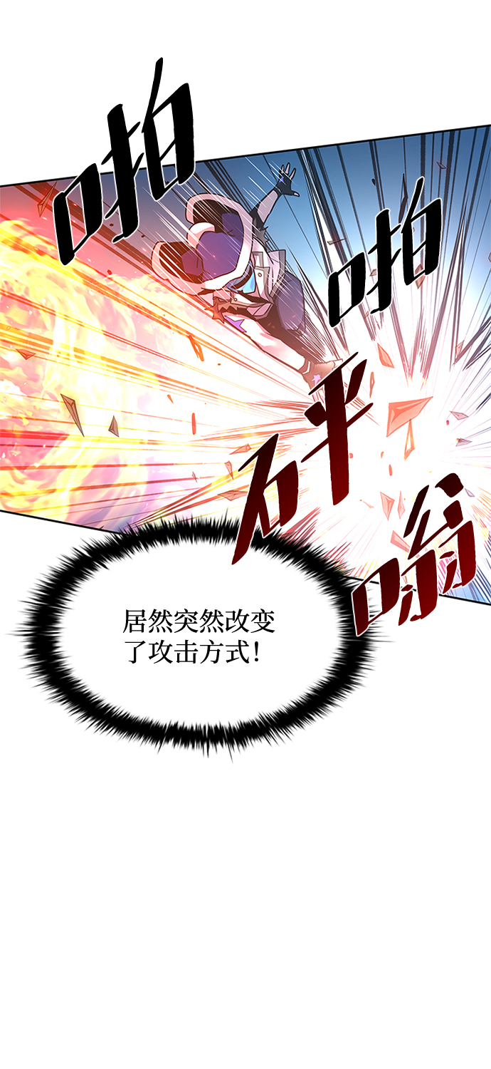 第49话72
