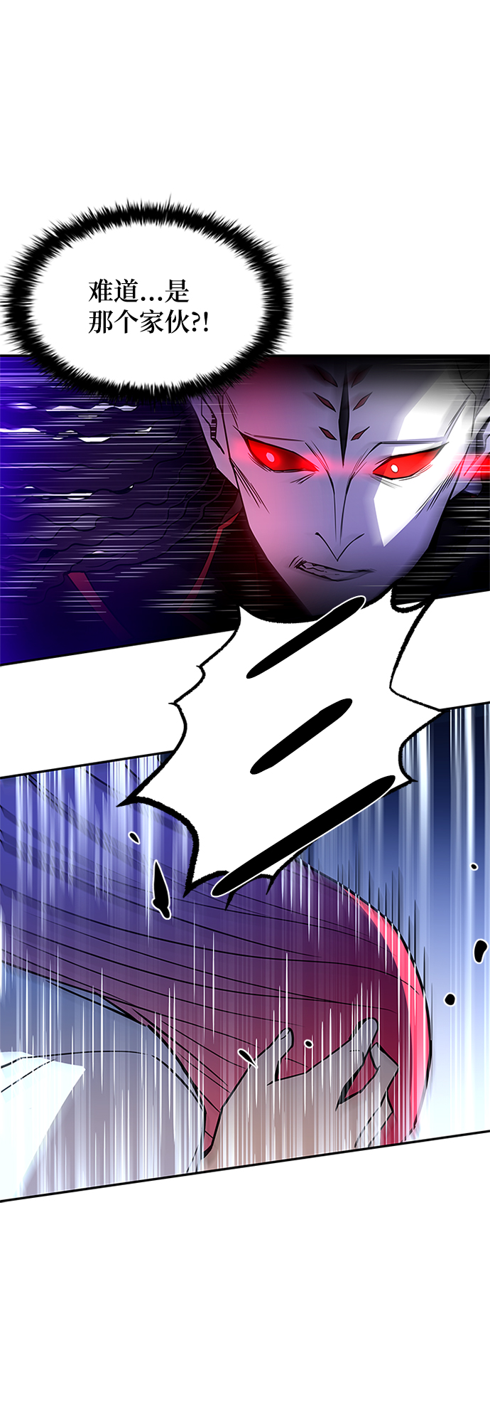 第20话53