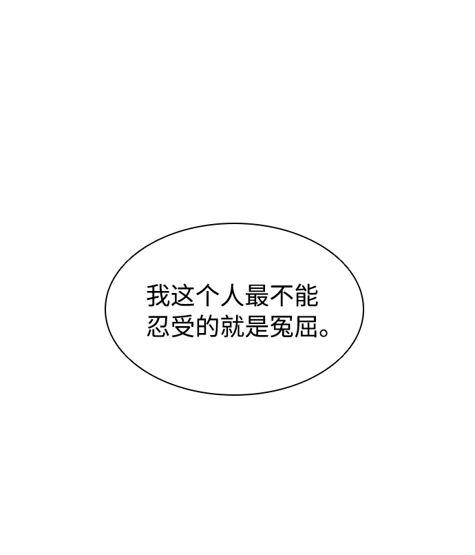 第13话30