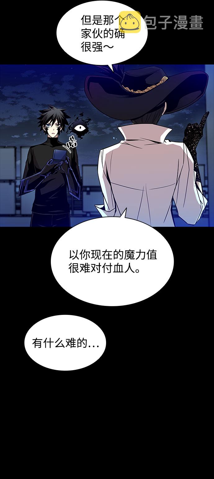 第18话15