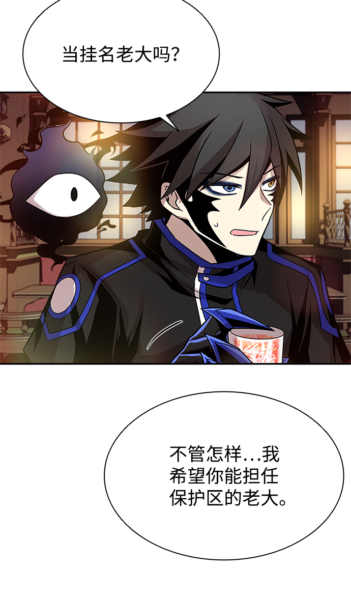 第34话81