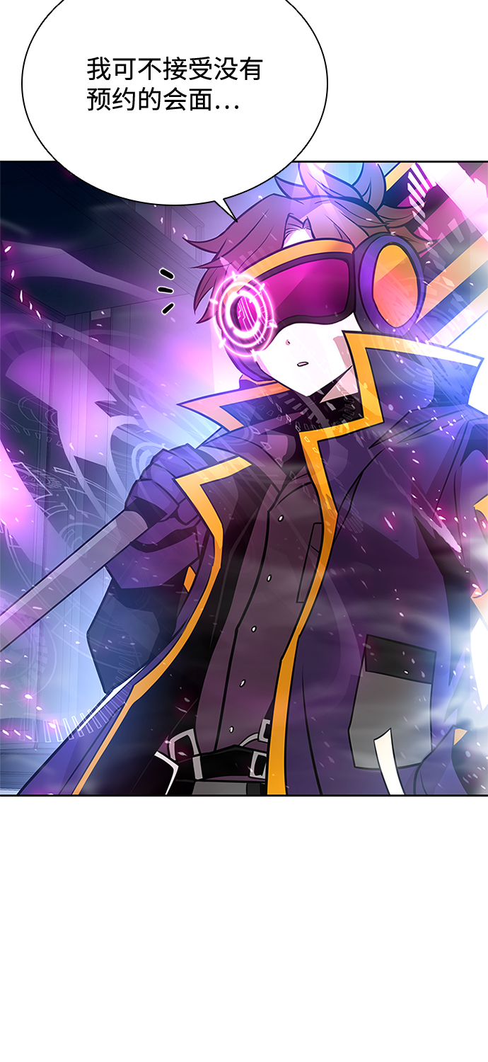 第53话56