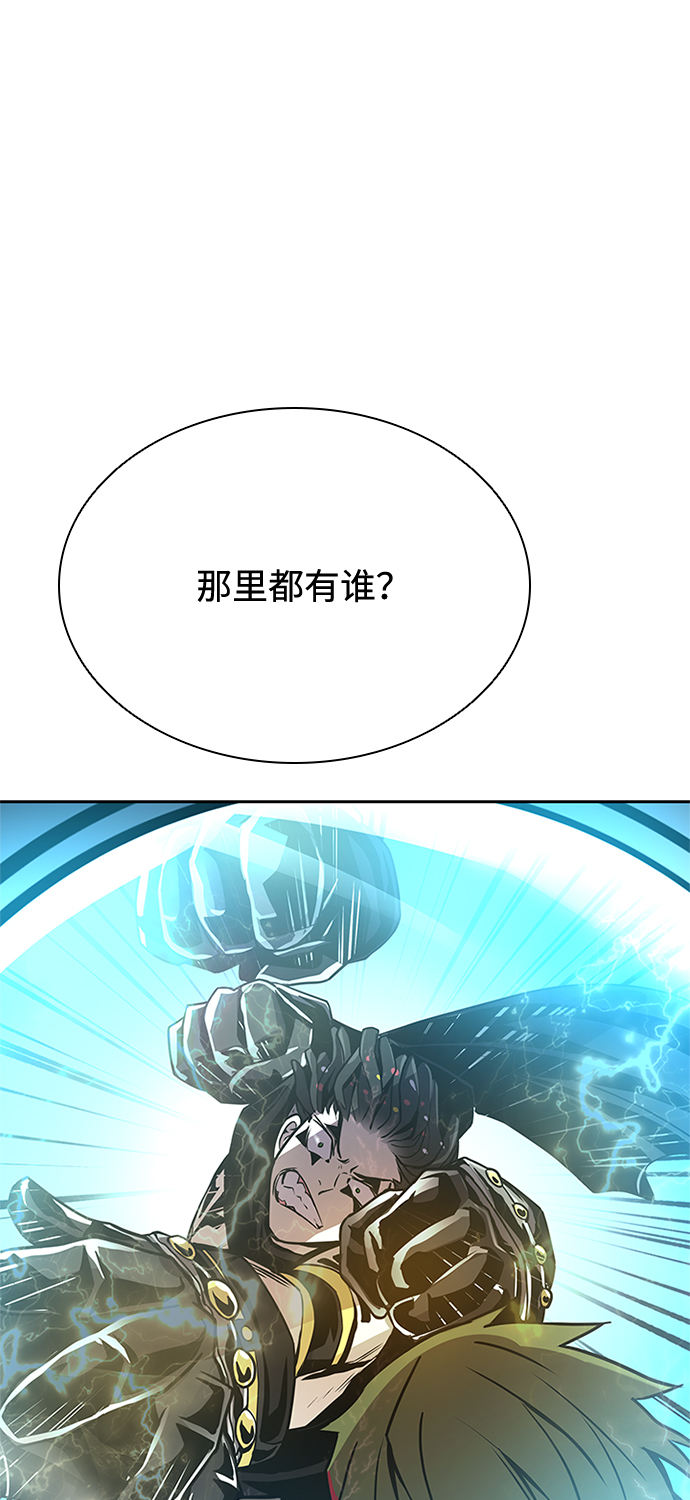第46话51