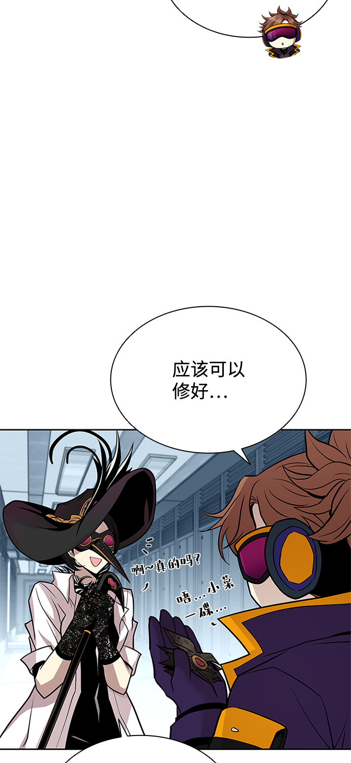 第50话26