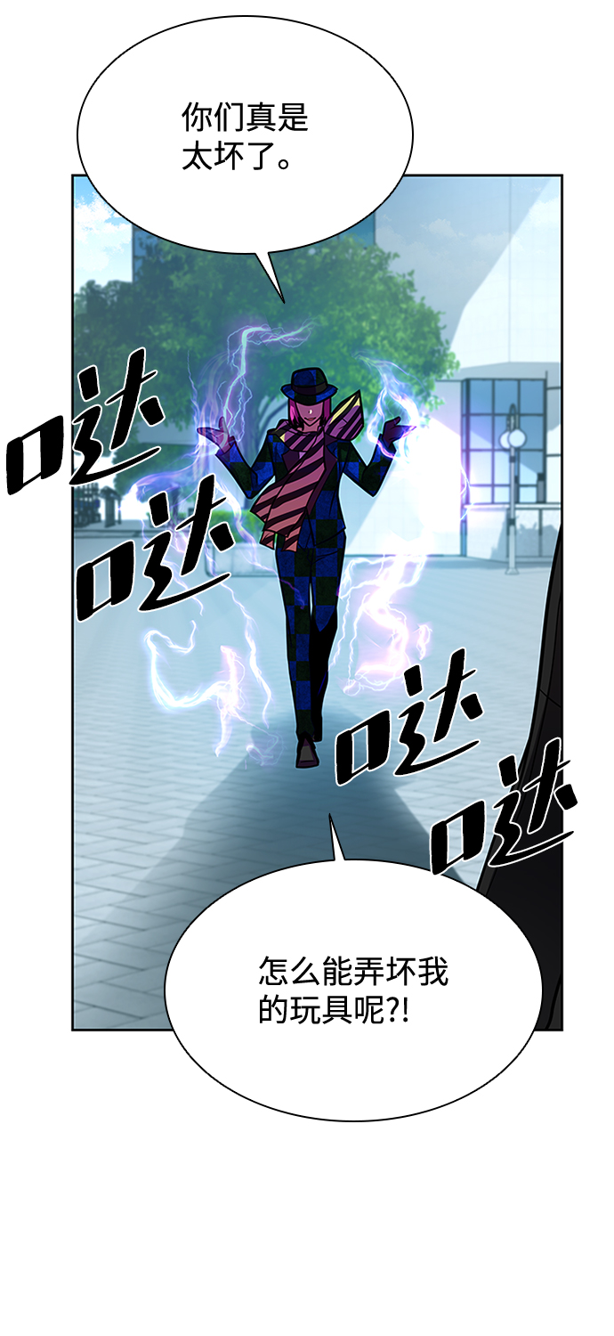 第40话19