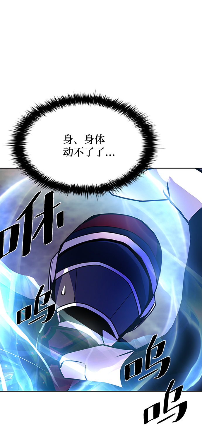 第49话81