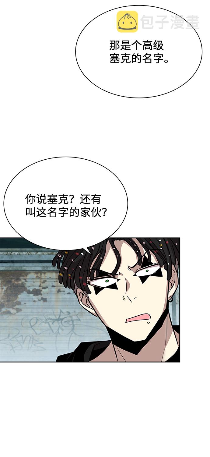 第35话53