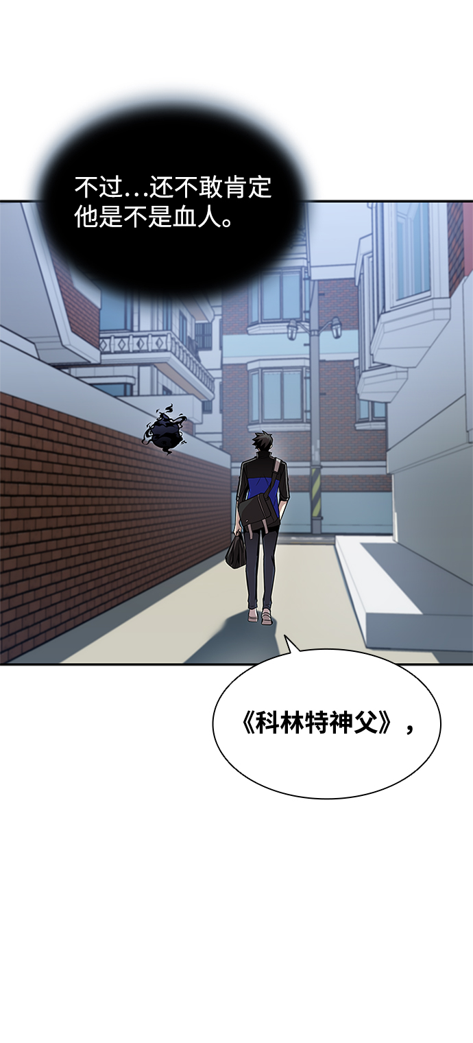 第19话15