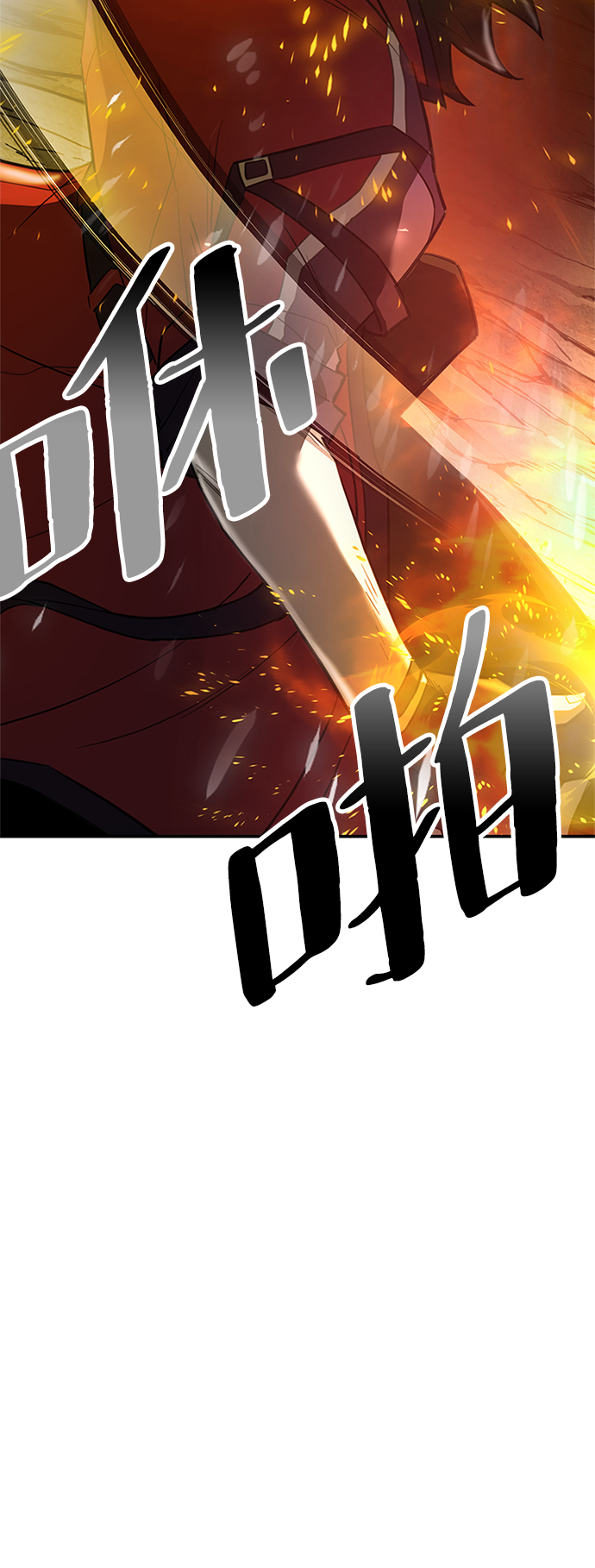 第1话118