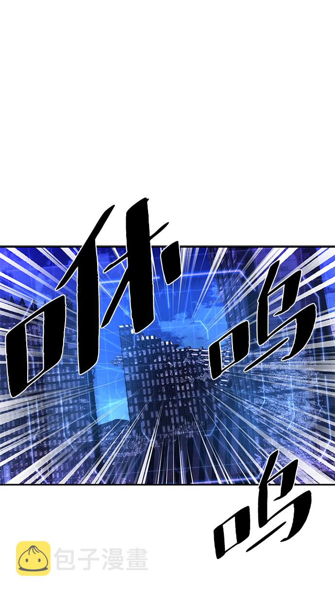 第33话1
