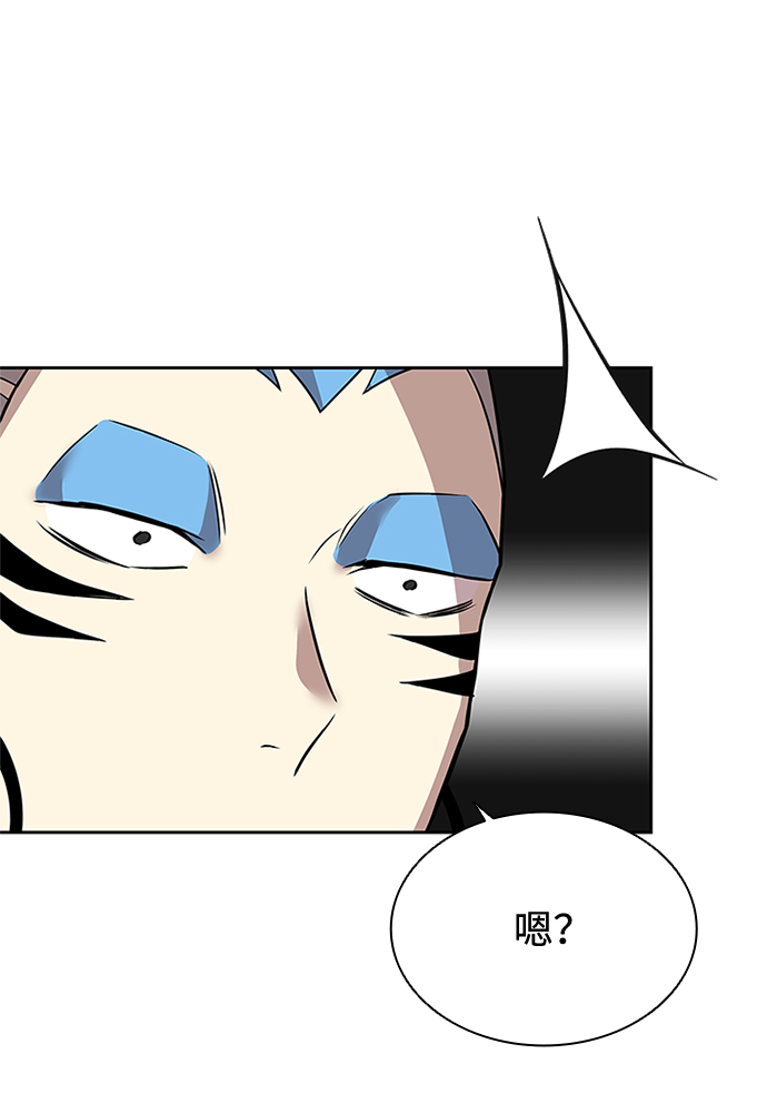 第43话53