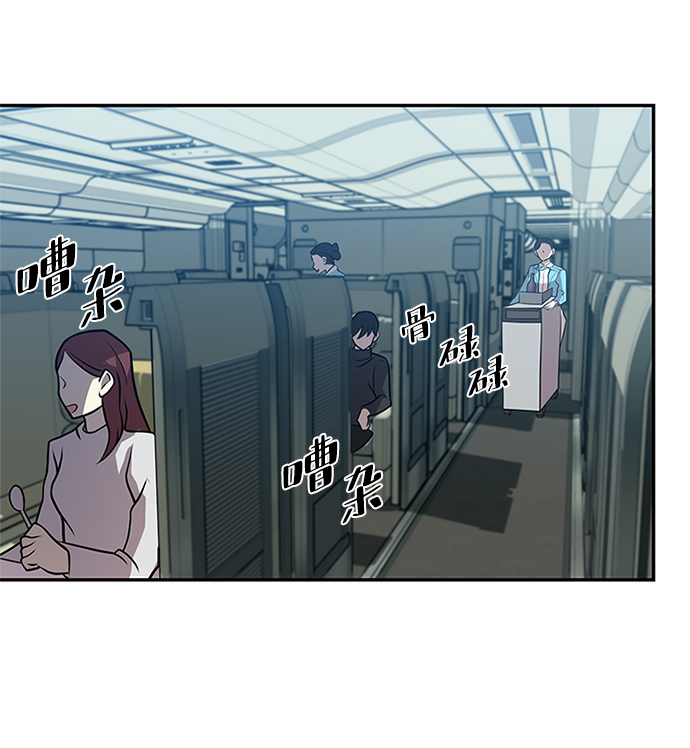 第31话2