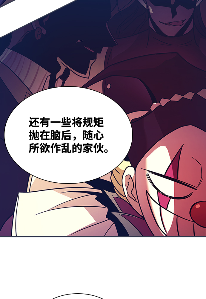 第27话13