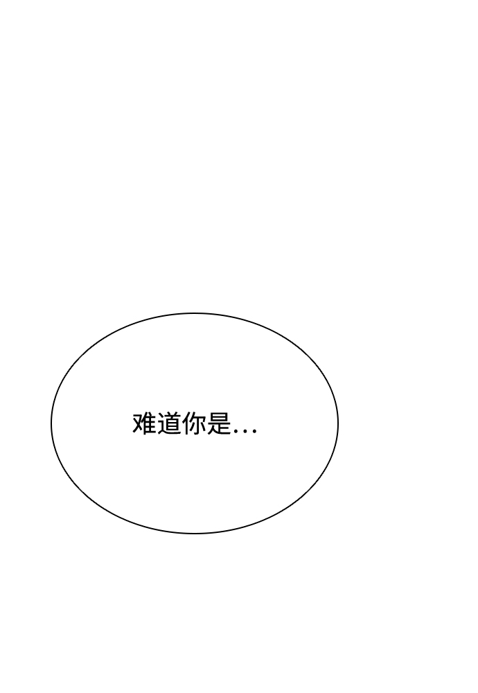 第49话27
