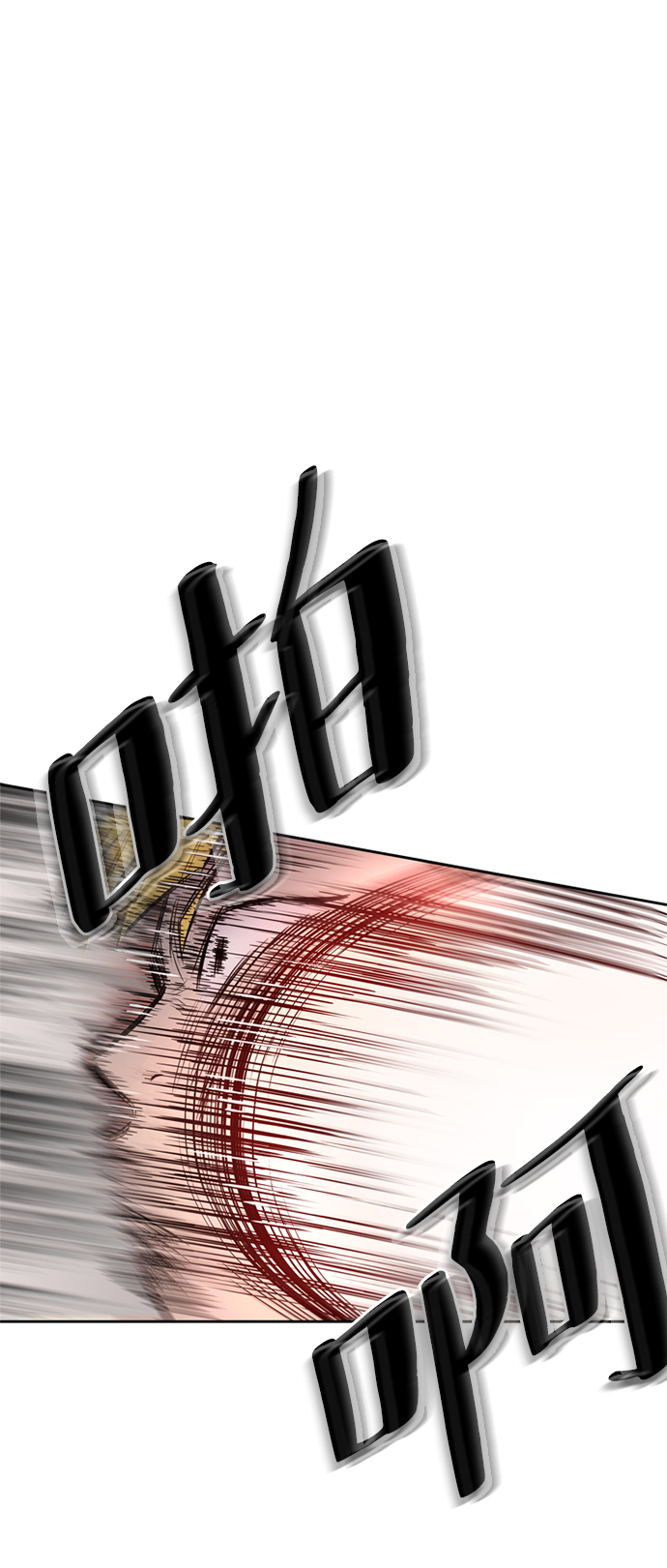 第3话71