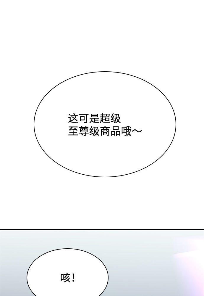 第40话92