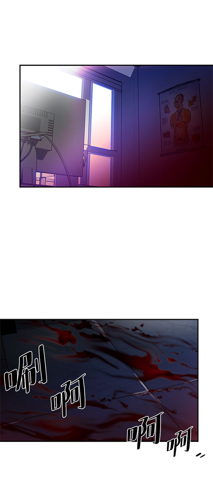 第19话57