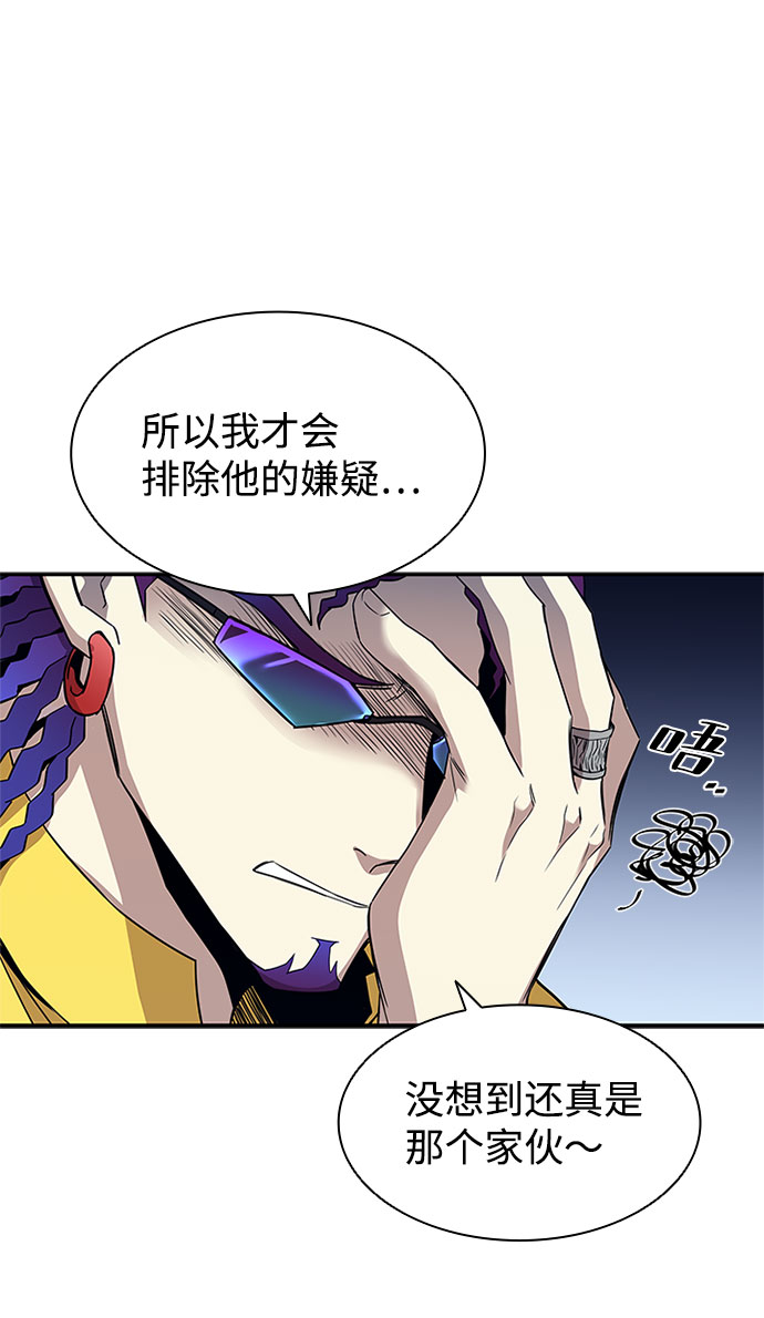 第18话36