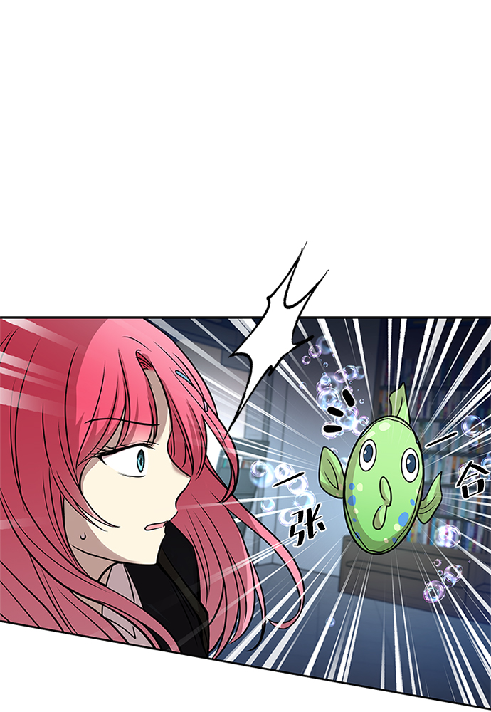 第38话23