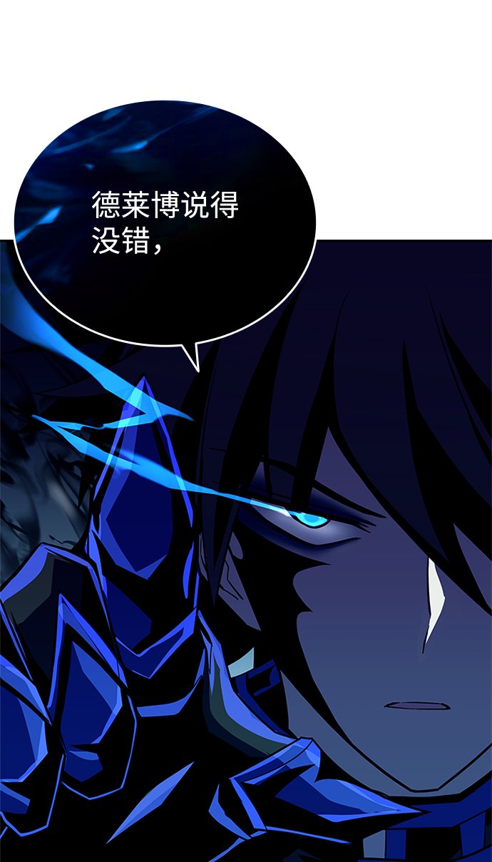 第51话27
