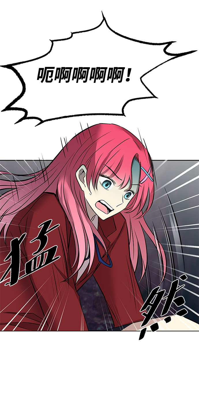 第45话71