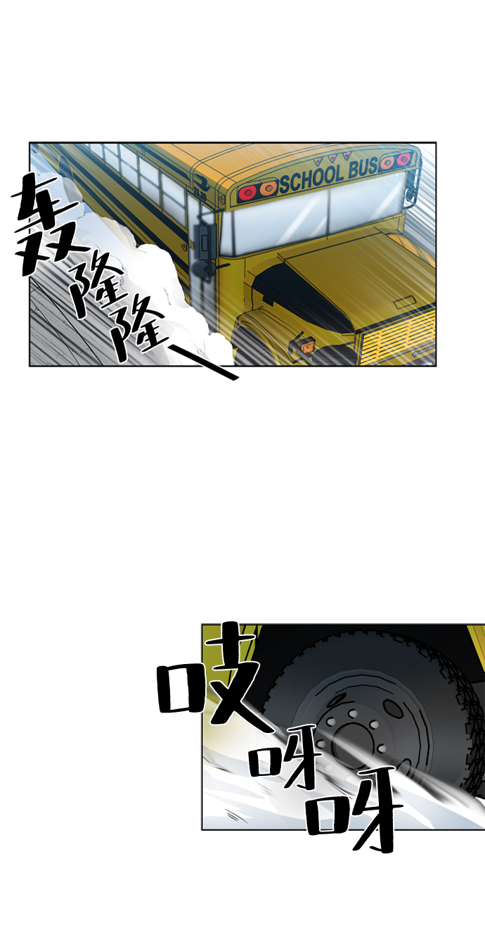 序章22