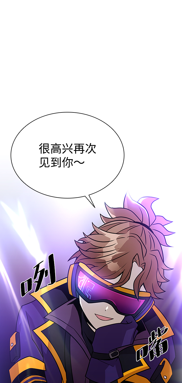 第26话22
