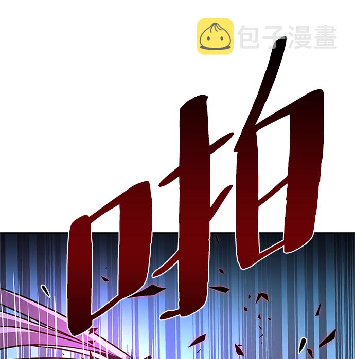 第24话61