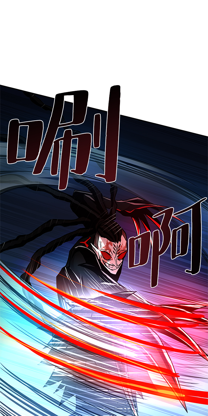 第24话54