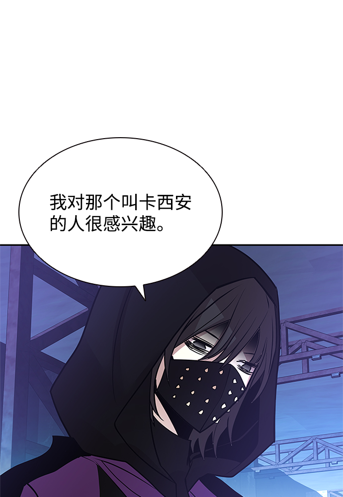第39话27