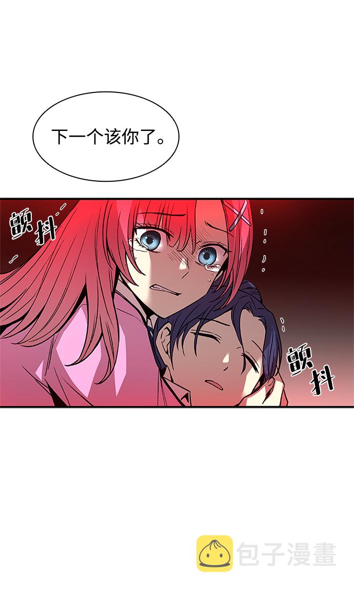 第16话36