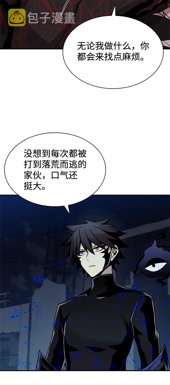 第24话28