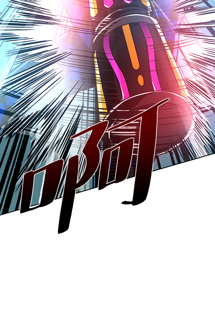 第39话6