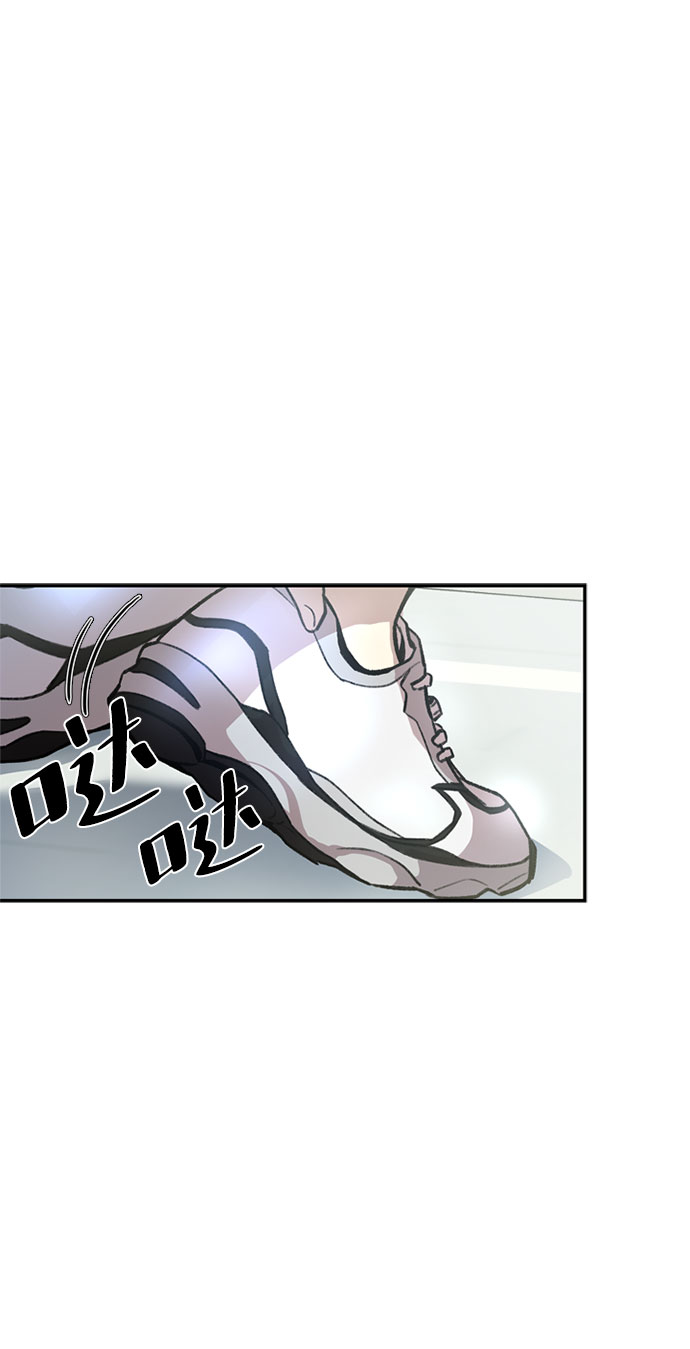 第8话12