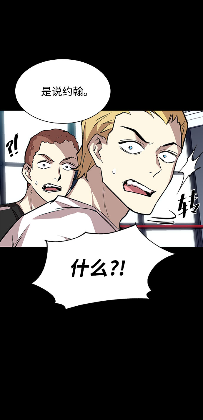 第10话52