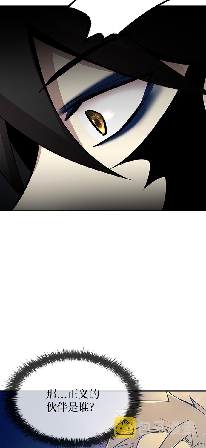 第34话87