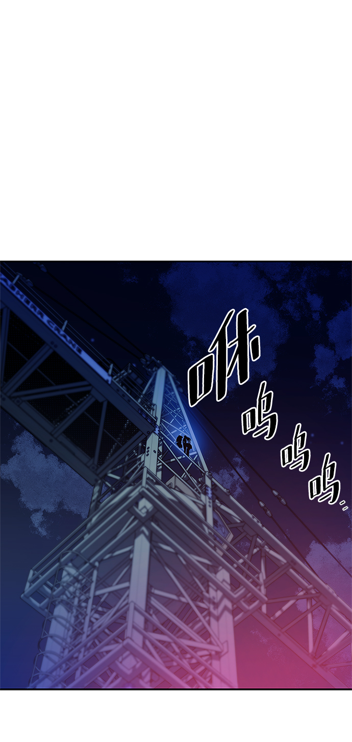 第24话2