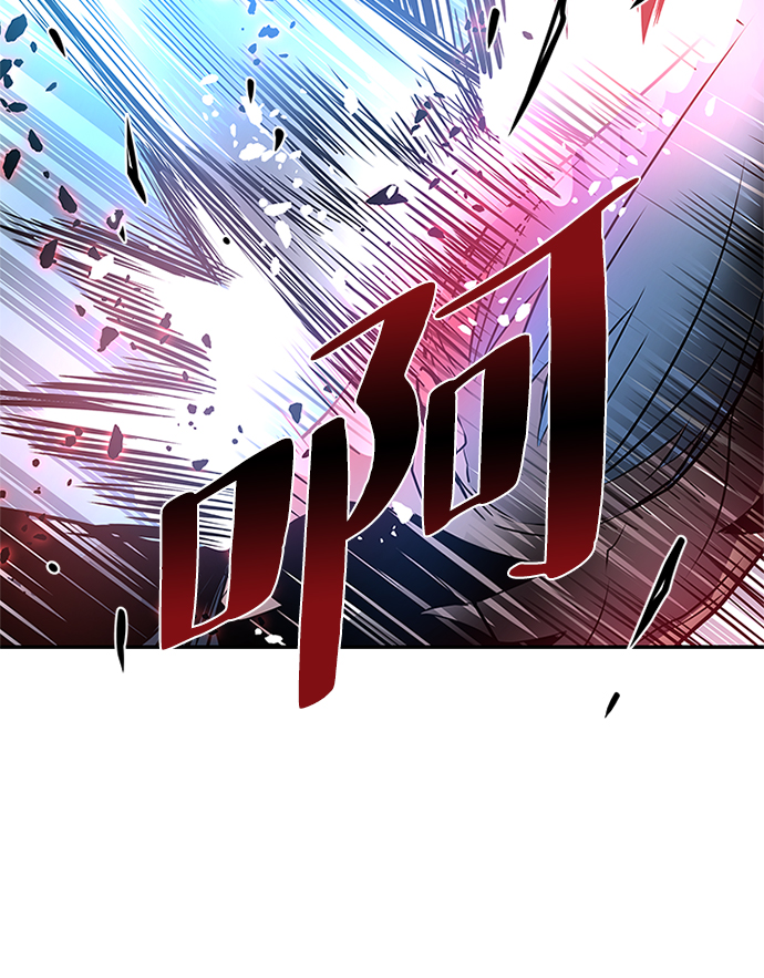 第31话73