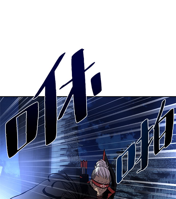 第33话2