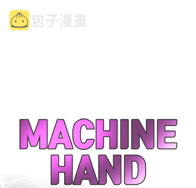 第12话37