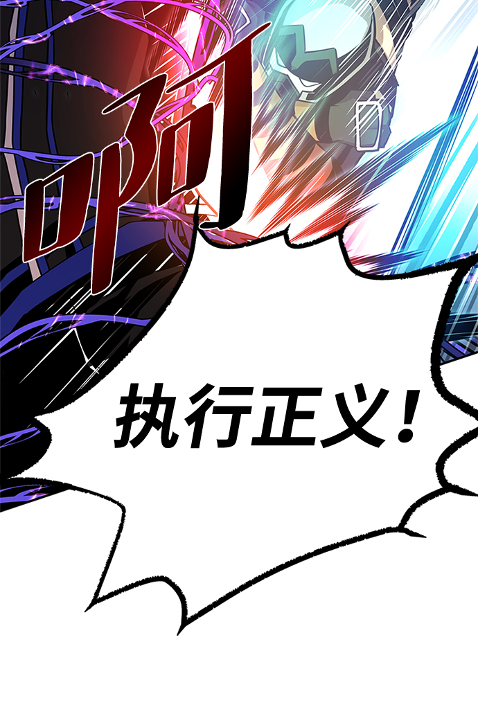 第32话97