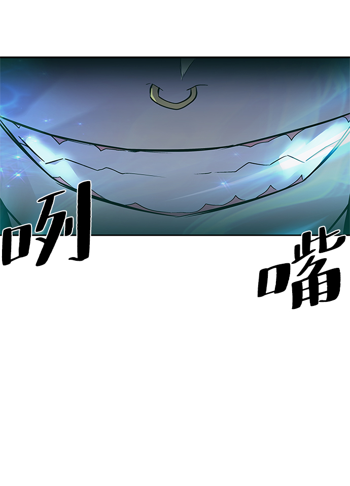 第50话74