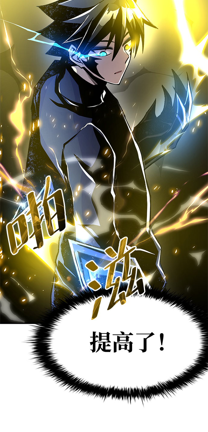 第13话61