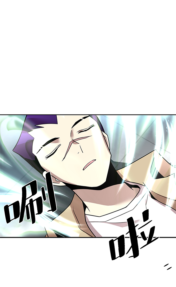 第38话74