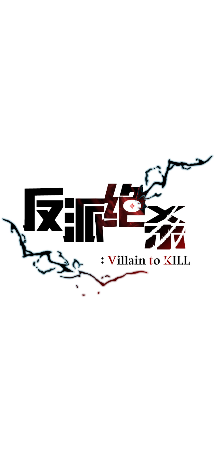 第41话28