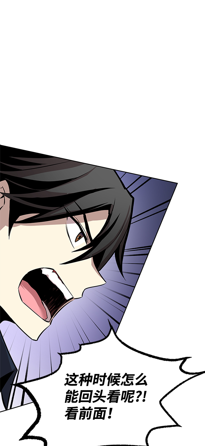 第38话49