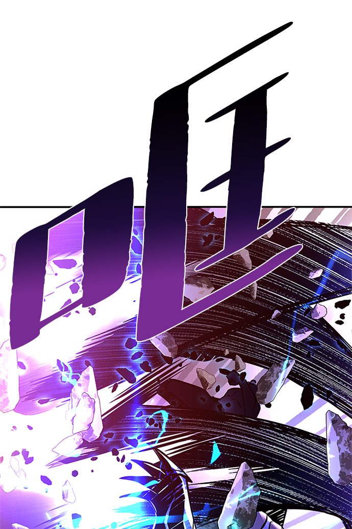 第33话26