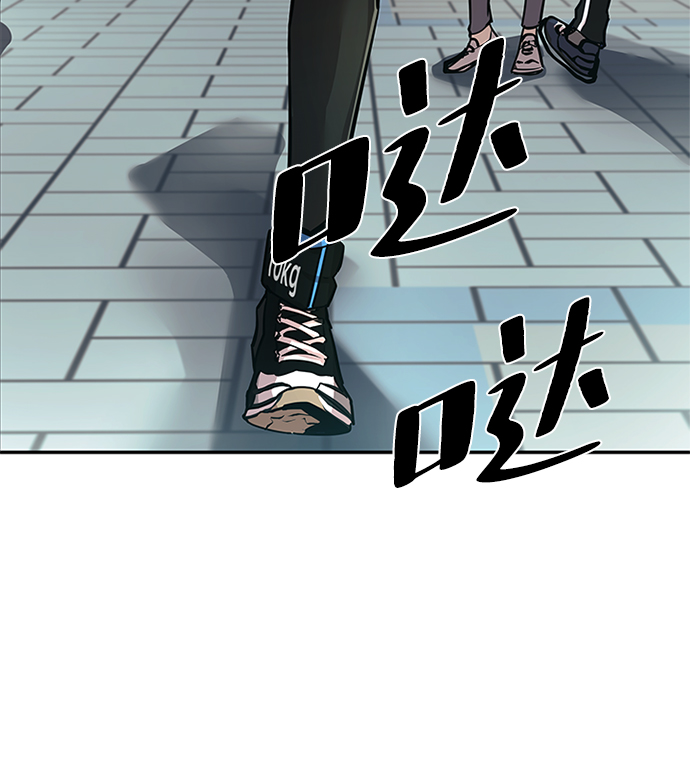 第28话16